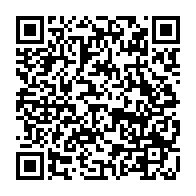 qrcode:https://www.thegabon.com/l-edition-2016-des-awards-de-l-info-tm-debute-ce-jeudi-5-janvier,2410