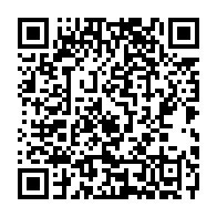 qrcode:https://www.thegabon.com/coronavirus-le-bilan-epidemiologique-du-gabon-au-21-decembre,626