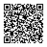 qrcode:https://www.thegabon.com/bepc-2021-l-ogooue-ivindo-en-tete-avec-un-taux-de-reussite,6050