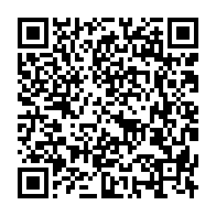 qrcode:https://www.thegabon.com/gabon-seraphin-moundounga-propulse-vice-president-par-brice,10316