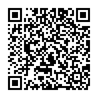 qrcode:https://www.thegabon.com/cemac-9-nouvelles-pieces-de-monnaie-en-circulation-des-ce,10180