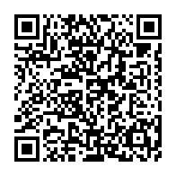 qrcode:https://www.thegabon.com/le-grand-debat-1-la-dot-et-le-mariage-coutumier-au-gabon-que-dit,6948