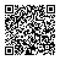 qrcode:https://www.thegabon.com/la-fegahand-reporte-sine-die-la-coupe-du-gabon-interclubs-prevue,9251