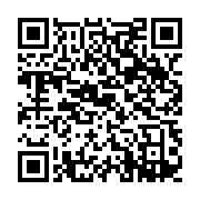 qrcode:https://www.thegabon.com/vive-2015-les-voeux-a-la-nation-gabonaise-du-croge,680