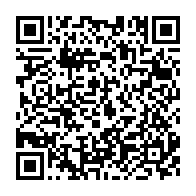 qrcode:https://www.thegabon.com/arrivee-de-la-cpi-au-gabon-creation-d-un-collectif-de-victimes,2866