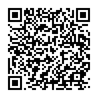 qrcode:https://www.thegabon.com/niger-tiani-accuse-la-france-de-soutenir-le-terrorisme-en,2135