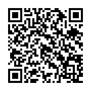 qrcode:https://www.thegabon.com/comites-post-dialogue-national-le-compte-a-rebours-de-l,8990