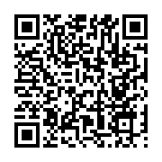 qrcode:https://www.thegabon.com/l-heritage-d-omar-bongo-en-question-sur-canal,1857