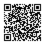 qrcode:https://www.thegabon.com/me-moubembe-nous-obtiendrons-dans-les-jours-a-venir-la,5403