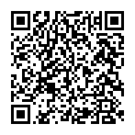 qrcode:https://www.thegabon.com/presidentielle-gabonaise-alternance-2023-en-france-annonce-la,8170