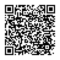 qrcode:https://www.thegabon.com/decentralisation-le-gabon-acte-enfin-le-transfert-de-ses,11070
