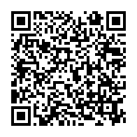 qrcode:https://www.thegabon.com/coronavirus-le-bilan-epidemiologique-du-gabon-au-2-novembre-2020,545