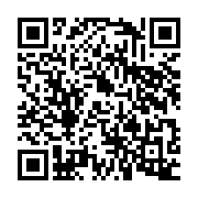 qrcode:https://www.thegabon.com/brice-oligui-nguema-promet-une-raffinerie-et-un-hopital,2351