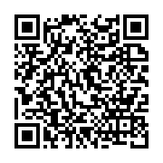 qrcode:https://www.thegabon.com/gabon-1-756-fonctionnaires-fantomes-dans-le-viseur-du,11621