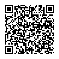 qrcode:https://www.thegabon.com/en-raison-d-impayes-de-l-etat-les-patients-d-hopitaux-publics,7463