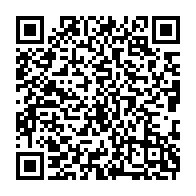 qrcode:https://www.thegabon.com/vulgain-andzembe-tsiegori-commissaire-general-au-plan-du-gabon,9605