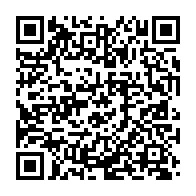 qrcode:https://www.thegabon.com/affaire-floriss-djave-la-caf-inflige-plusieurs-sanctions-au,7890