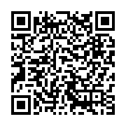 qrcode:https://www.thegabon.com/frederic-massavala-dresse-un-bilan-peu-elogieux-de-la,5341