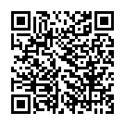 qrcode:https://www.thegabon.com/le-gabon-veut-un-cadre-sain-pour-une-ecole-de-qualite,3516