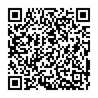 qrcode:https://www.thegabon.com/la-justice-climatique-et-environnementale-au-coeur-d-une-these,3403