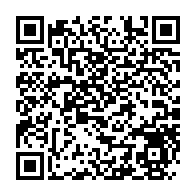 qrcode:https://www.thegabon.com/l-inexorable-marche-du-gabon-vers-sa-souverainete-internationale,6123