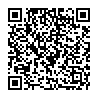 qrcode:https://www.thegabon.com/le-general-du-mapane-croit-savoir-comment-le-pdg-a-obtenu-ses,3916