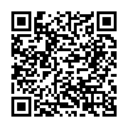 qrcode:https://www.thegabon.com/12-cyclistes-gabonais-radies-a-vie-pour-avoir-boudes-la,2571