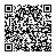 qrcode:https://www.thegabon.com/presidentielle-2025-les-11-membres-de-la-commission-d-aptitude,10037