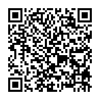 qrcode:https://www.thegabon.com/gabon-un-cambrioleur-un-peu-trop-bavard-signe-sa-propre,11359