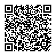 qrcode:https://www.thegabon.com/reporte-sine-die-le-concours-d-entree-a-l-ena-reprogramme-au,9271