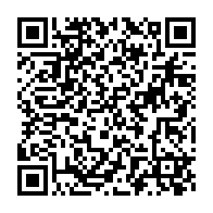 qrcode:https://www.thegabon.com/surbooke-setrag-suspend-temporairement-la-vente-des-billets-de,2471