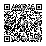 qrcode:https://www.thegabon.com/gabon-omar-bongo-aurait-eu-90-ans-aujourd-hui-sa-famille-et-sa,11341