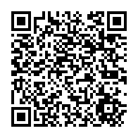 qrcode:https://www.thegabon.com/rapts-d-enfants-au-gabon-faustin-boukoubi-denonce-des-evenements,4877