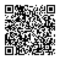 qrcode:https://www.thegabon.com/porte-disparu-le-corps-d-un-eminent-universitaire-gabonais,7517