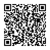 qrcode:https://www.thegabon.com/referendum-gabon-2024-les-bulletins-de-vote-finalement-de,9549