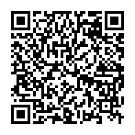 qrcode:https://www.thegabon.com/fusion-des-sdg-avec-le-pdg-bouyomeka-et-les-siens-enlevent-leur,8692