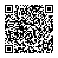 qrcode:https://www.thegabon.com/referendum-confrontation-explosive-entre-les-camps-du-oui-et-du,9636