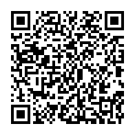 qrcode:https://www.thegabon.com/louer-casser-revendre-l-incroyable-culot-de-balthazar-ce-jeune,11673