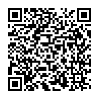 qrcode:https://www.thegabon.com/le-pr-bertrand-boundzanga-convie-la-presse-gabonaise-a-analyser,9839
