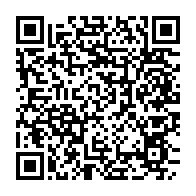 qrcode:https://www.thegabon.com/installee-christine-mba-ndoutoume-compte-pas-reinventer-la-roue,6022
