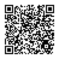 qrcode:https://www.thegabon.com/petrole-le-nigeria-augmente-sa-production-et-vise-les-2-millions,2217