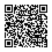 qrcode:https://www.thegabon.com/quand-le-mysterieux-tagueur-de-port-gentil-ridiculise,4829