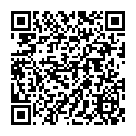 qrcode:https://www.thegabon.com/ali-bongo-rappelle-a-ses-ministres-qu-ils-n-ont-pas-de-titre,3107