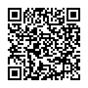 qrcode:https://www.thegabon.com/ali-bongo-a-l-universite-omar-bongo,1349