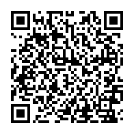qrcode:https://www.thegabon.com/transgabonais-le-gouvernement-d-ali-bongo-empruntera-aupres-de,2565