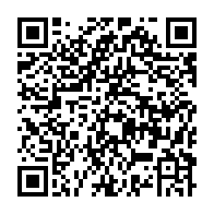 qrcode:https://www.thegabon.com/cameroun-deux-homosexuels-deshabilles-et-battus-en-public-par,6106