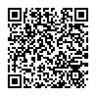 qrcode:https://www.thegabon.com/mort-de-lionel-rokewa-le-temoignage-accablant-qui-incrimine-bien,8496