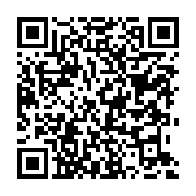 qrcode:https://www.thegabon.com/ebola-un-premier-cas-confirme-aux-etats-unis,411
