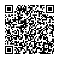 qrcode:https://www.thegabon.com/quelques-images-du-sejour-americain-d-ali-bongo-autour-du-forum,241