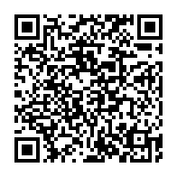 qrcode:https://www.thegabon.com/l-ong-conservation-justice-resolument-engage-a-la-protection-des,9013